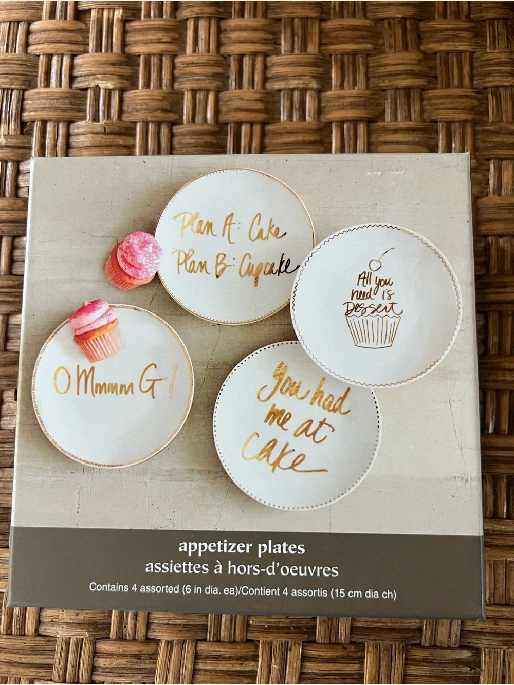 Pier 1 Gold Script Dessert Appetizer Plates - Set of 4